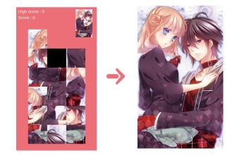 Anime Lover Puzzle Game截图2