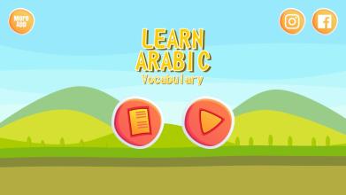 Learn Arabic Vocabulary截图3