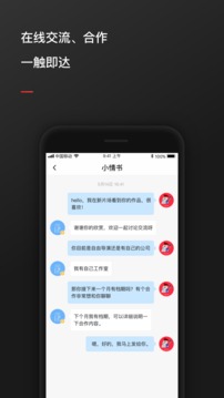 新片場(chǎng)截圖