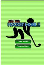 Free Fire Hockey Mobile截图3