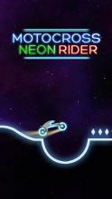 Motocross Neon : Bike Rider 2018截图3