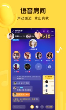 玩吧截圖