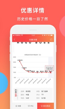 百強(qiáng)排行截圖