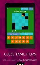 TAMIL FILM PUZZLE截图5