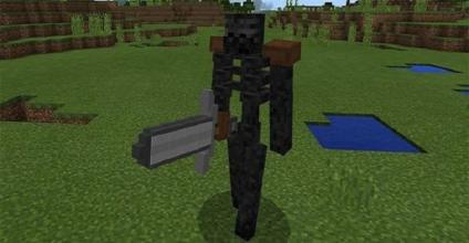 Other Creatures Mod for MCPE截图3