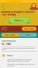 Top Quiz Trivia - Earn Real PayTM Money截图4