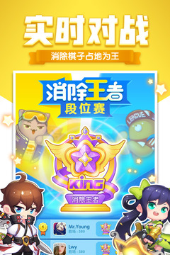 应用截图1
