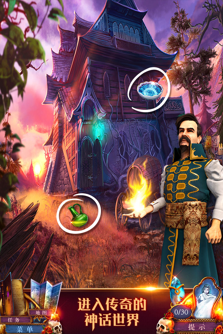 密室逃脫影城之謎4截圖預(yù)覽