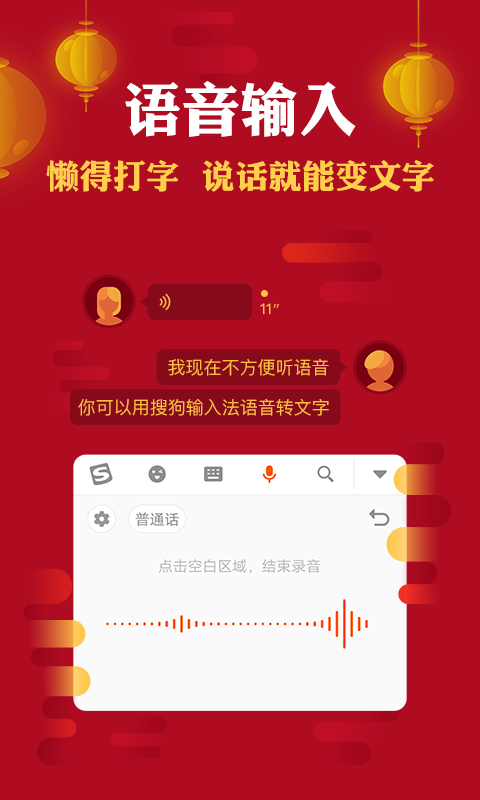 110_4e3da095fc47f5cd5ca3f1fe5ef74ba6.png