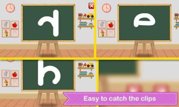 Preschool Education Book截图3