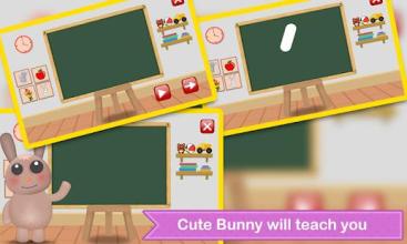 Preschool Education Book截图5