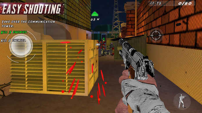 Terrorist Shooting Combat截图2