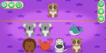 Kids Educational Games - Guess Animals截图1