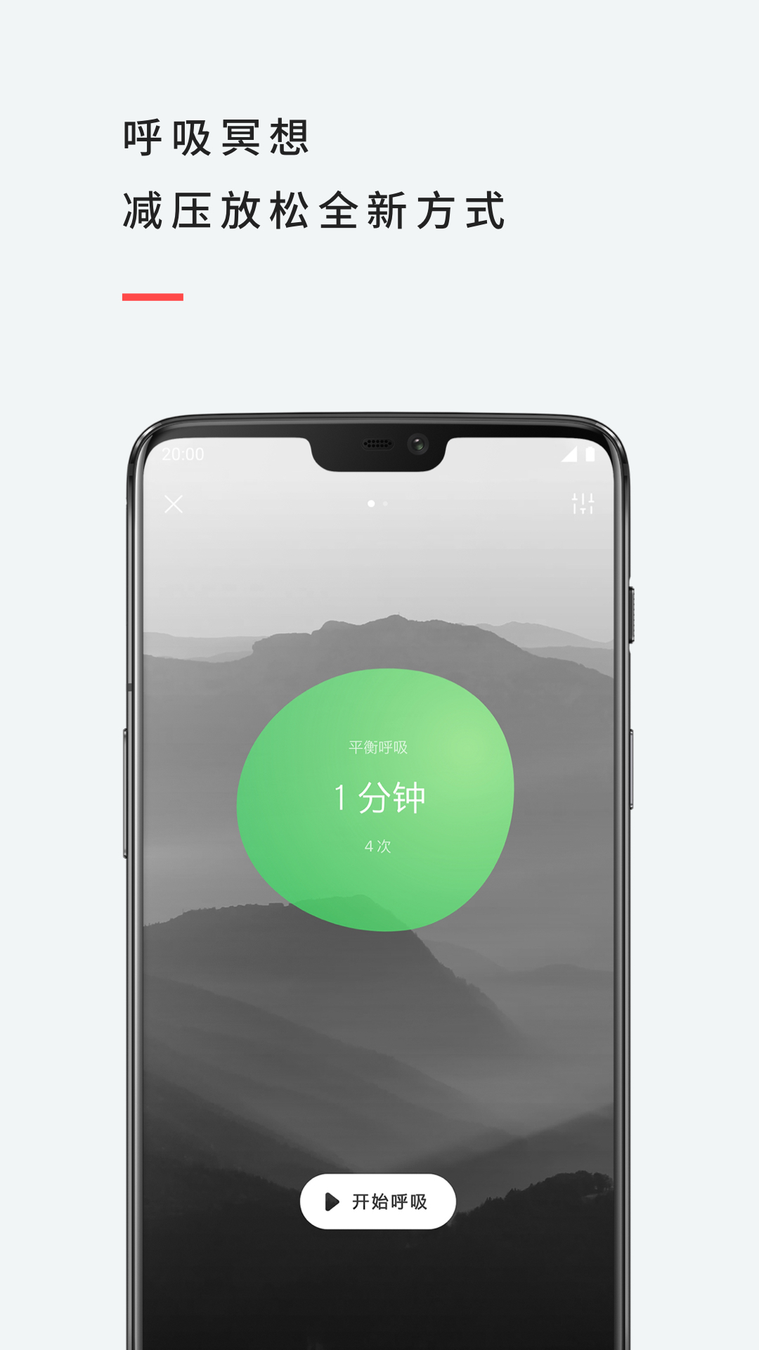 潮汐v2.5.0.2截图5