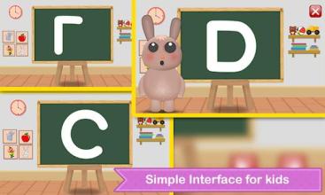 Preschool Education Book截图4