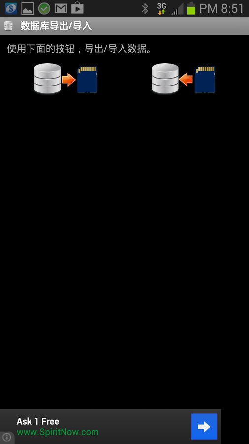 2_68e0239d675140d8e750018aeb2c2a8d.png