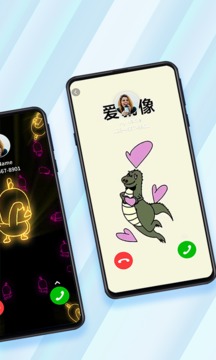 來電秀截圖