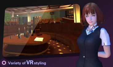 3D VR Girfriend截图1