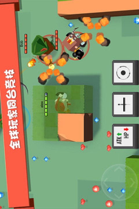 弓箭手大作戰(zhàn)截圖預(yù)覽