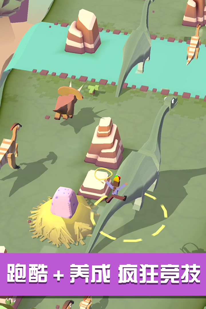 瘋狂動(dòng)物園截圖預(yù)覽