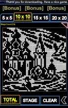 No.1 Nonogram logic puzzle截图5