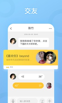 耳覓截圖