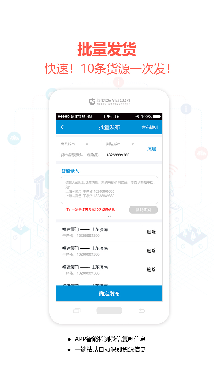 ?；S局截圖預(yù)覽