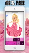 Princess Coloring Book - Glitter Color by Number截图2