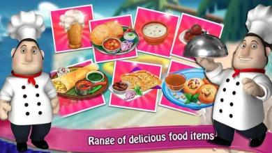 Tasty Cook : Game截图3