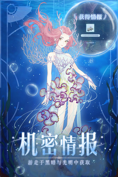 螺旋圓舞曲截圖