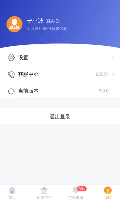 2_4e5e29bc4f051ee1add3443592f4d14a.png