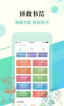 來看閱讀截圖