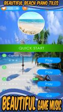 Beautiful Beach Piano Tiles截图4