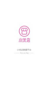 小优店截图
