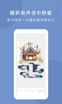十點讀書截圖