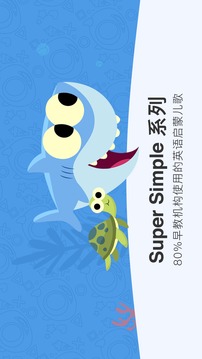 小小優(yōu)趣截圖