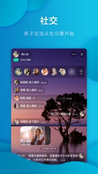 西瓜皮截圖