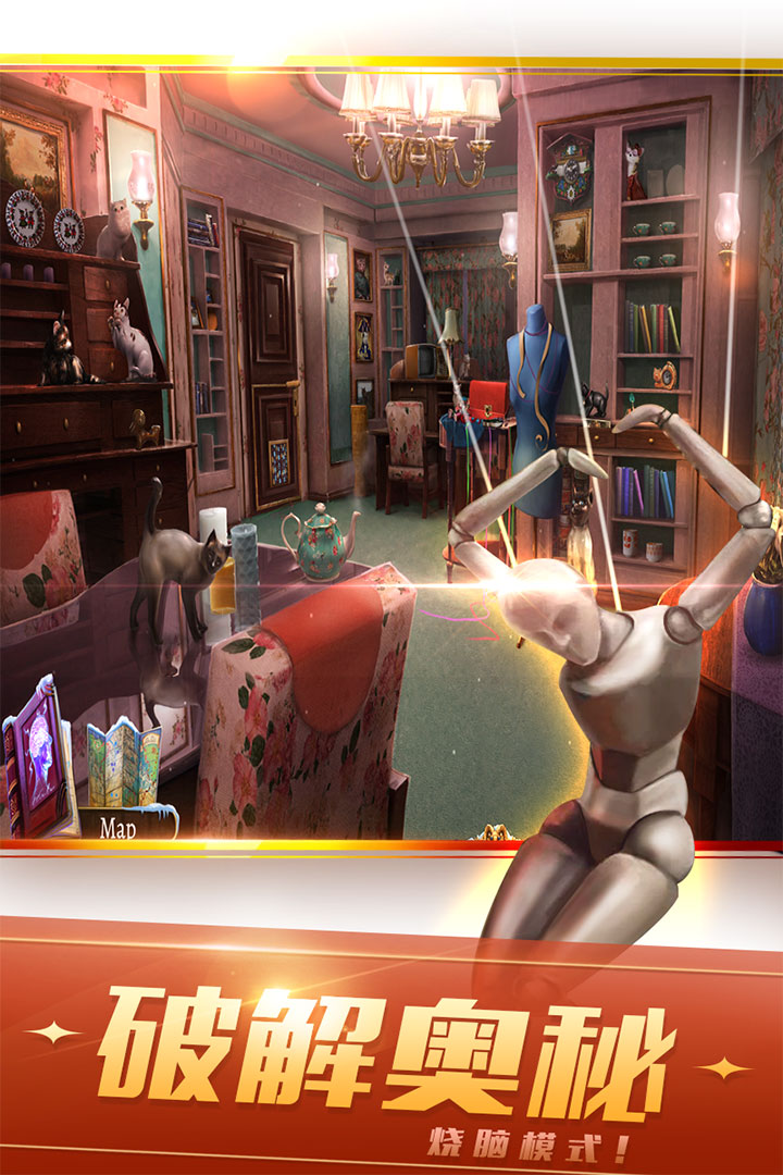 密室逃脫21遺落夢境截圖預(yù)覽