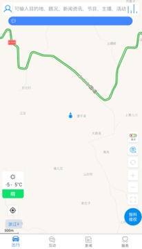 浙江+截圖