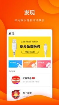 西瓜皮截圖