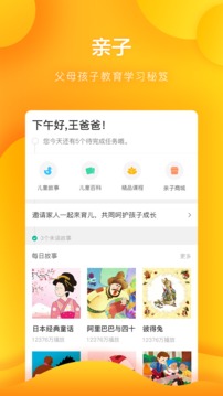 西瓜皮截圖