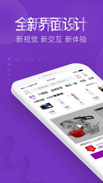 聚鯊環(huán)球精選截圖