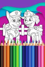 Dogs Patrol Coloring Pages截图1