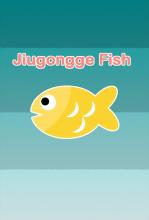 Jiugongge Fish Game截图4