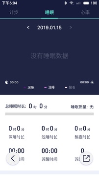 FITUP截圖