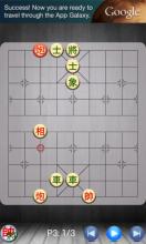 Chinese Chess - Co Tuong截图3