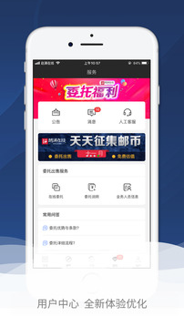趙涌在線截圖
