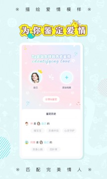 準(zhǔn)了截圖