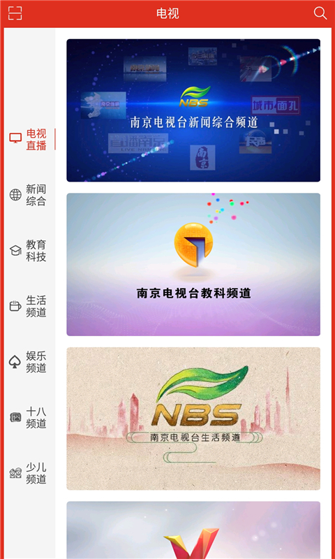 牛咔視頻截圖預(yù)覽