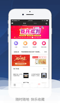 趙涌在線截圖